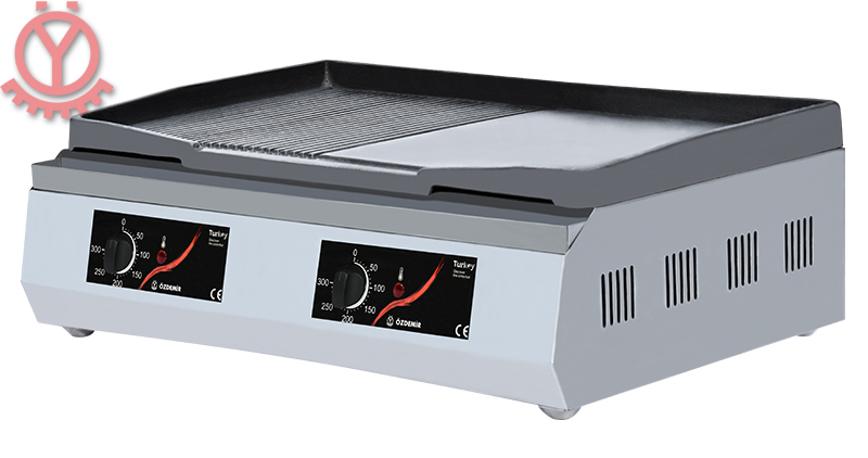 Izgara / Döküm 70'lik