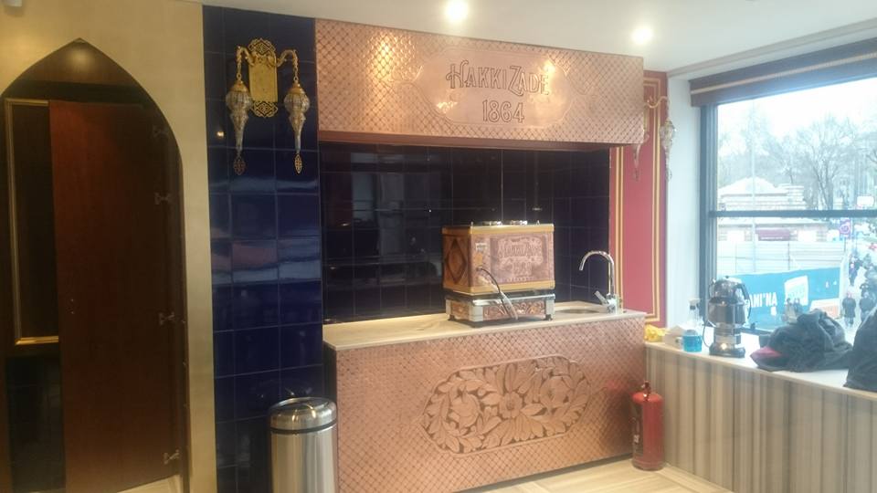 Hafız Mustafa / Üsküdar