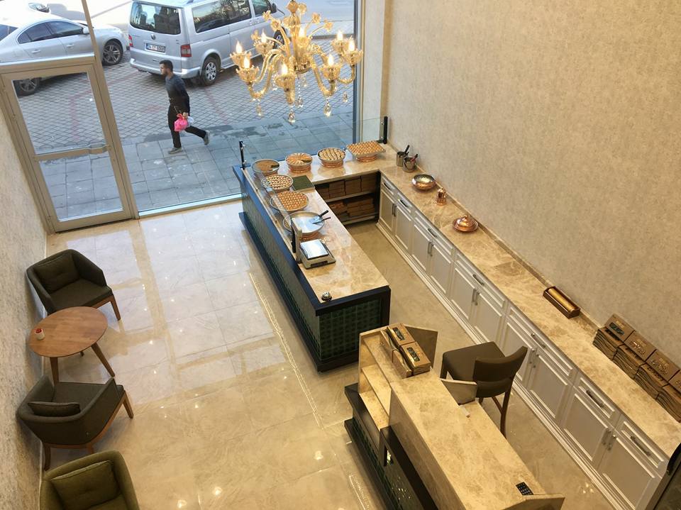 Seç Baklavaları / Mahmutbey